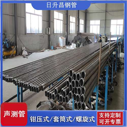 白云桥梁声测管检测规范及施工注意事项