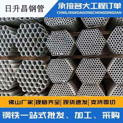 白云声测管桩基现场检测技术规定