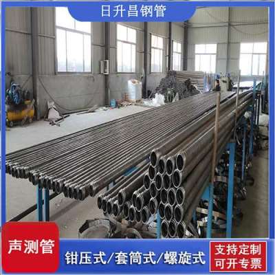 白云声测管连接方式你会选哪种