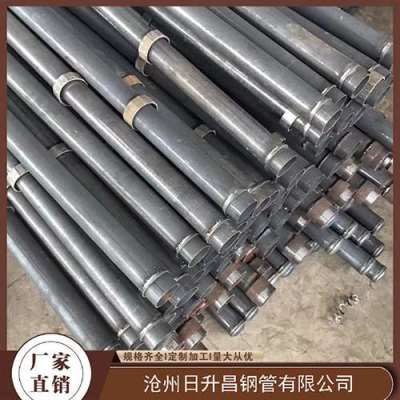 白云最薄的声测管壁厚可以到什么程度