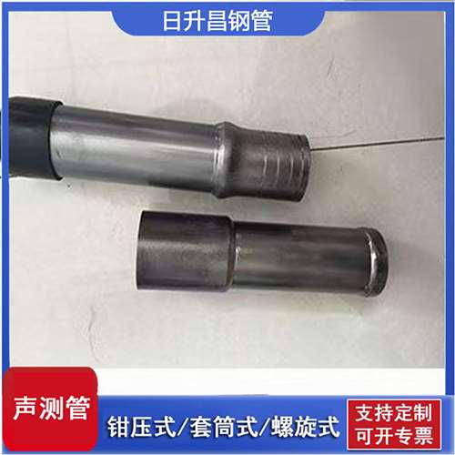 白云声测管检测前准备工作有哪些