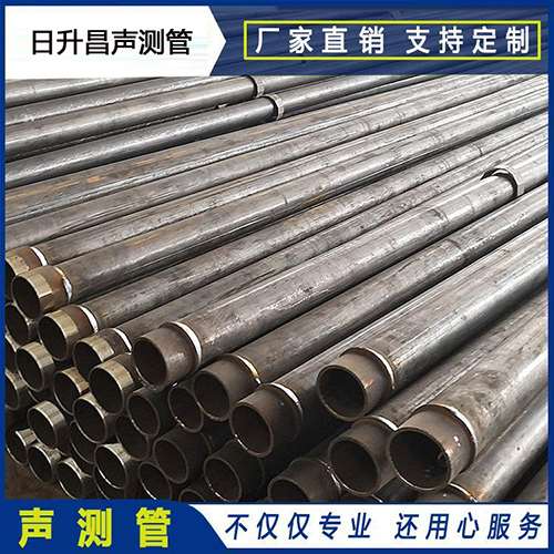 白云声测管外观质量有哪些要求？